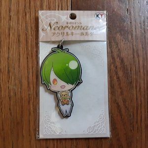 La Corda d’Oro Nanami Sosuke Keychain